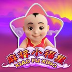 Xiao Fu Xing